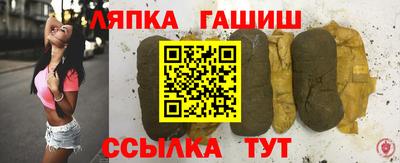 кокаин премиум Жуковский