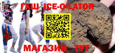 мефедрон мука Беслан