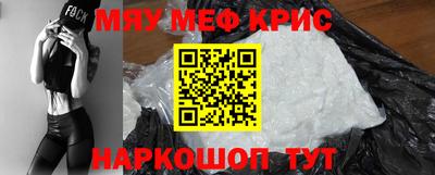 винт Заводоуковск