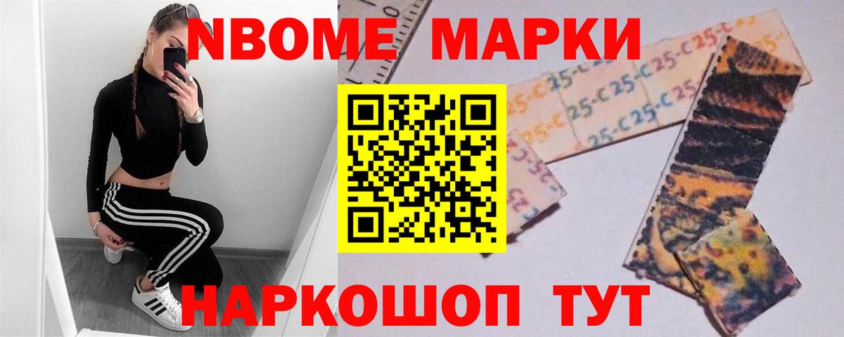Лсд 25 экстази кислота Котельники