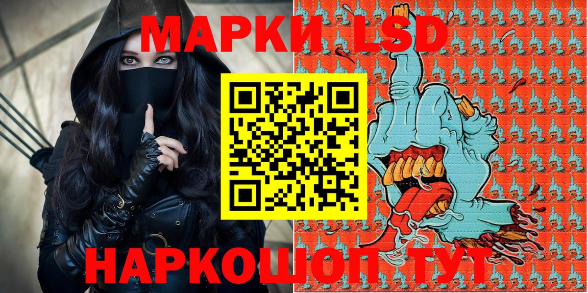 Cocaine  Экстази  Вейп ТГК  ГАШИШ  Котельники  Бошки Шишки  Вход с VPN  Мефедрон кристаллы 